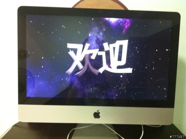 邪惡的蘋果之2011 iMac 21.5吋開箱