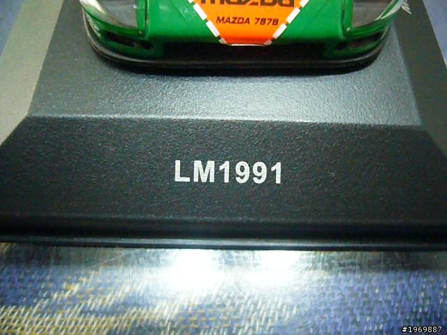 請問這台 小模型車 有價值嗎??
