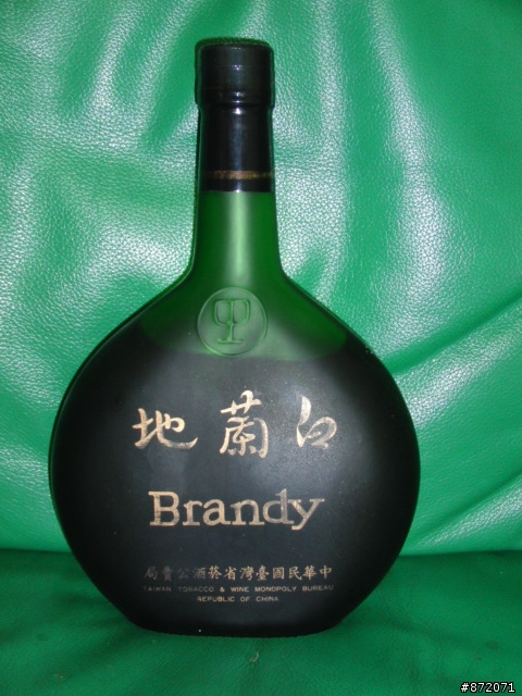 幾瓶老洋酒請問價格~