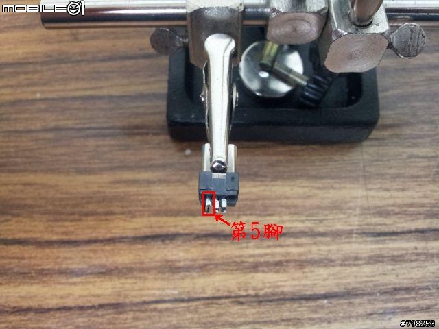 I9000/I9100 解三鍵工具製作過程(材料購買/價格),希望對於想自己動手做的能有點幫助!
