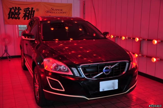 XC60 T5與磁釉邂逅的開箱文