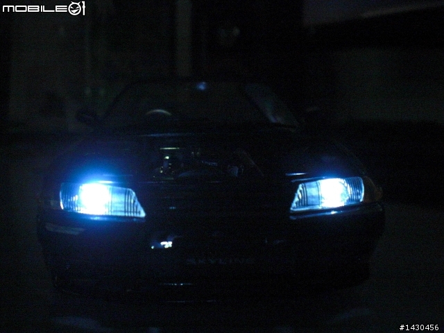 TAMIYA 1/24 GTR R32