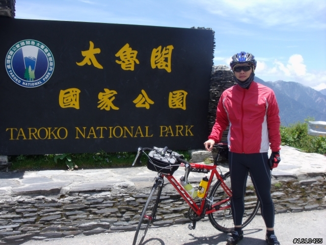 1000707-1000709武嶺～～0728補圖完成