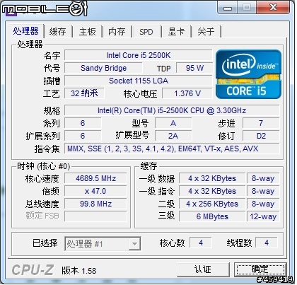關於2500k+msi p67a gd55