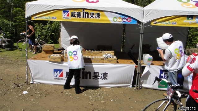 20110703再見阿里山！