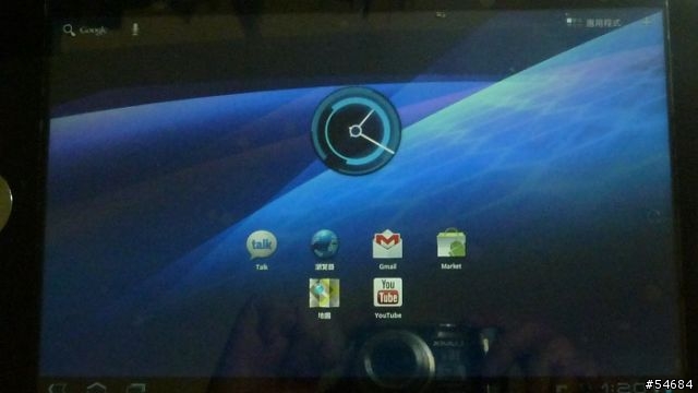 [開箱]Toshiba AT100-005018平板10吋雙核心電腦