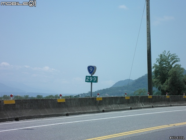 預計24耐環島卻沒達成的殘念之旅