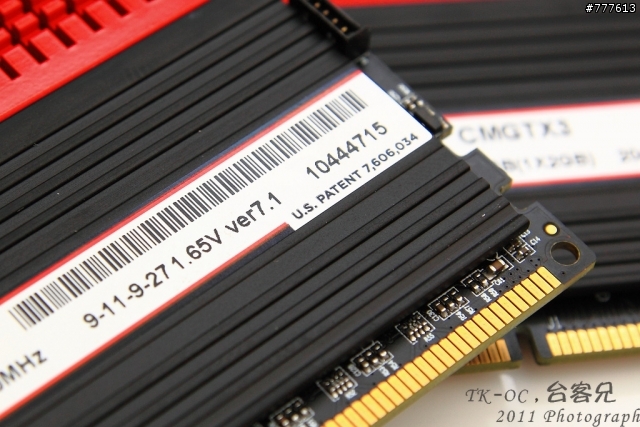 Corsair海盜船全系列記憶體大閱兵