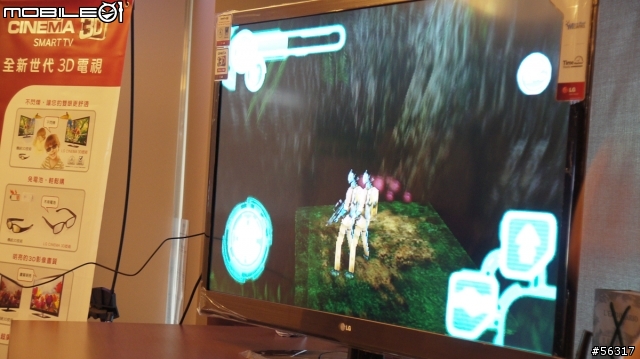 LG Optimus 3D 體驗會(台北場)