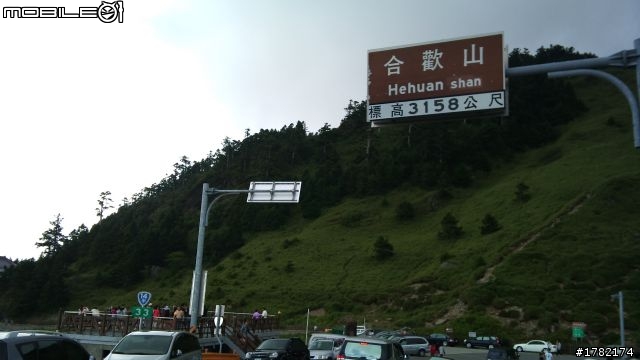 2011/7/24 ~單人機車衝武嶺之最高公路我要征服你~