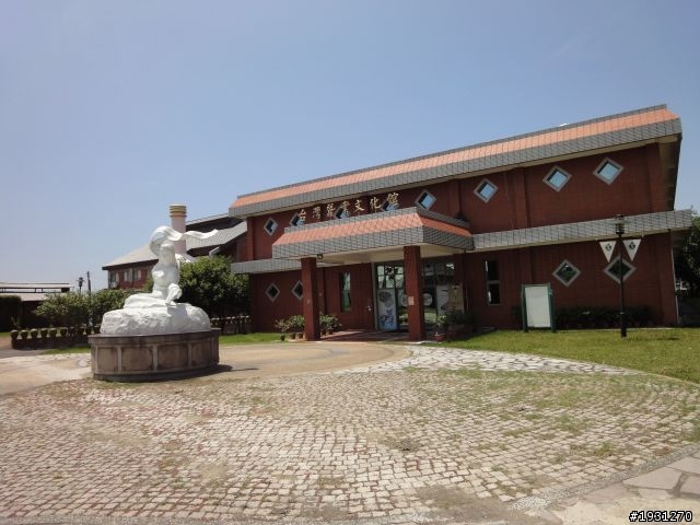 苗栗公館銅鑼之旅