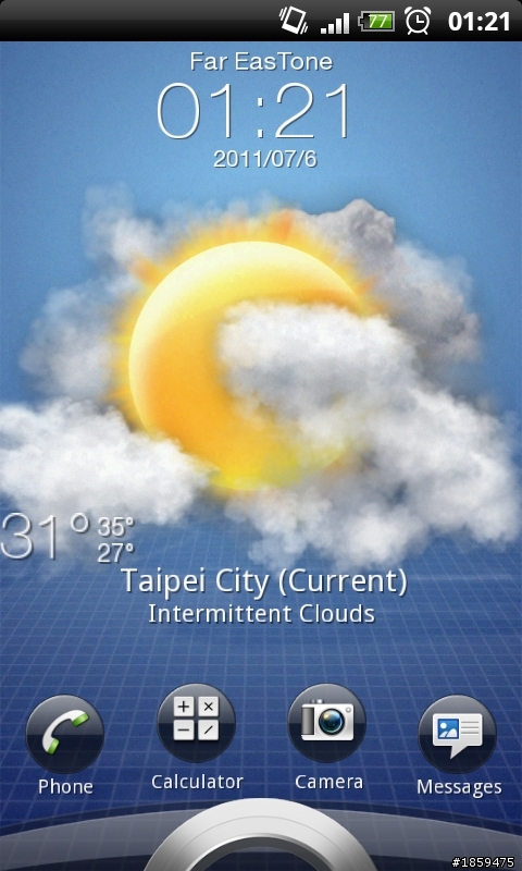 [0711]LeoRCMix S，體驗全新 HTC Sense 3.0，享受旁人羨慕的眼光！