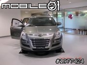 7/25 仔爸的台灣黑熊 ( LUXGEN 7 SUV ) 1000 公里的保養紀事 ~