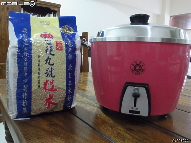 請問好吃的白米飯( 大同電鍋煮的出來嗎)