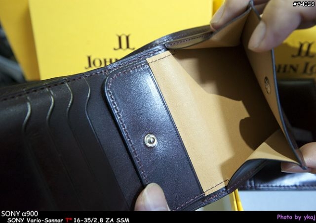 [完全不時尚~ 開箱] John Lobb 皮件