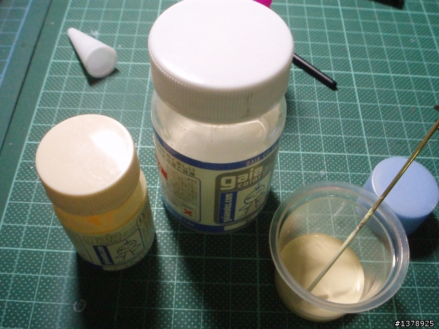 【GK新手】戰場女武神─塞爾貝利亞