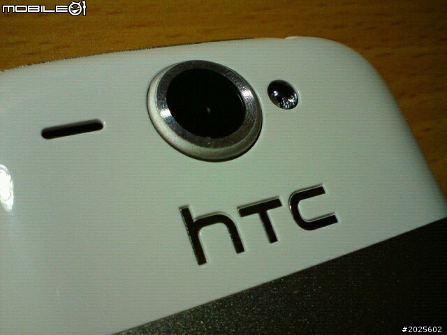 HTC wildfire 遲來的開箱
