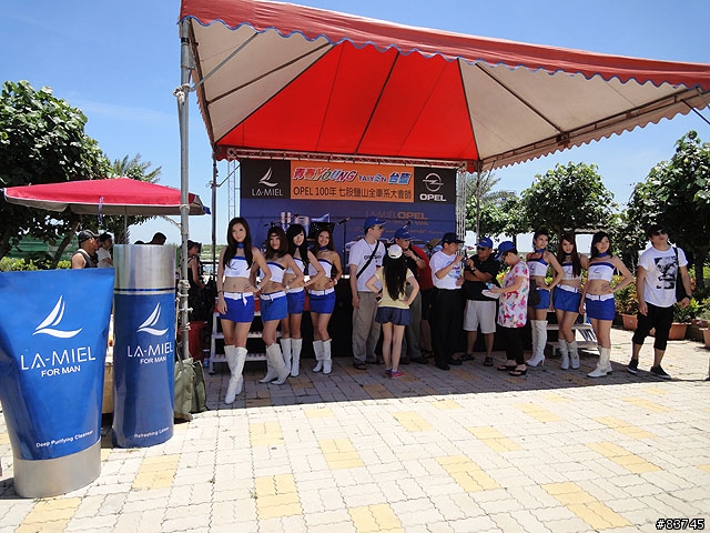我的2011 OPELDAY(更新完成)