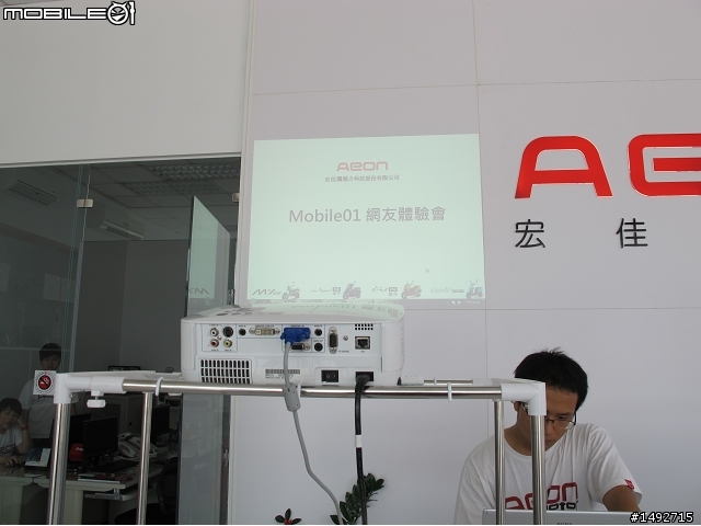 AEON試乘新體驗--台南場