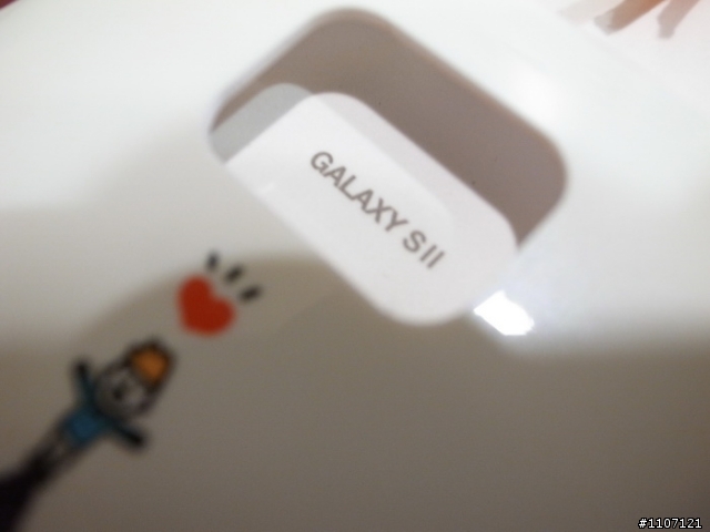 ［GALAXY S2］系出同門，韓國設計師彩繪殼開盒!!!