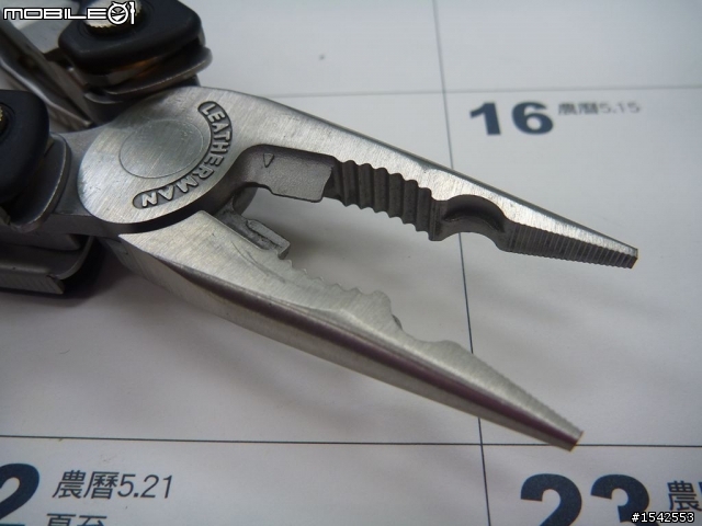Leatherman Change ALX工具鉗