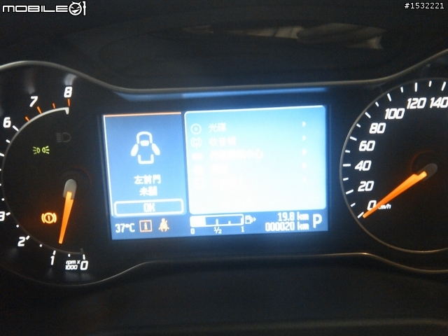 我的"金"厲害，Mondeo Ecoboost 240P 珍藏金 （7/12補圖）