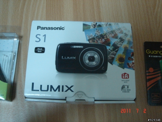 Panasonic DMC-S1 開箱文~