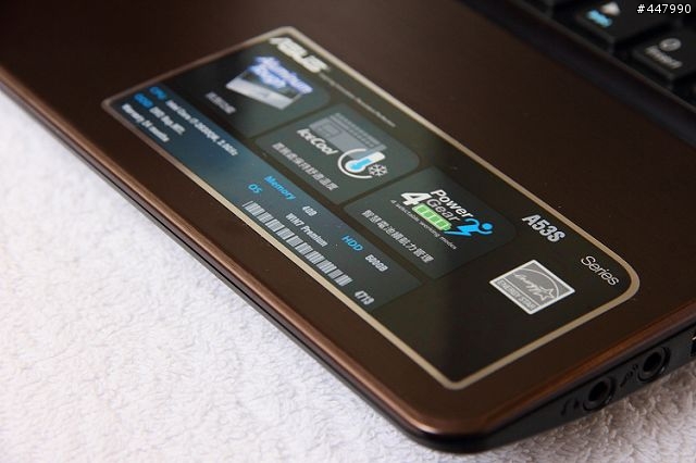 我的 ASUS A53SV 開箱( i7 版)