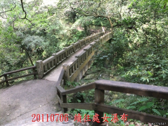 20110706 東眼山東滿步道滿月圓自行車之旅