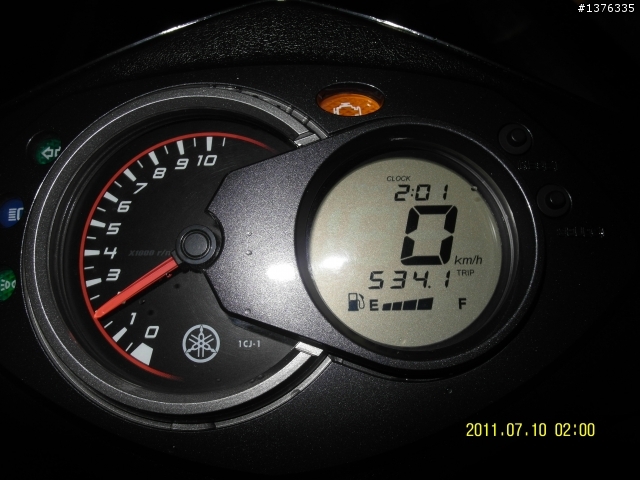 2011.07.09  24耐之全台各市名稱火車站之行