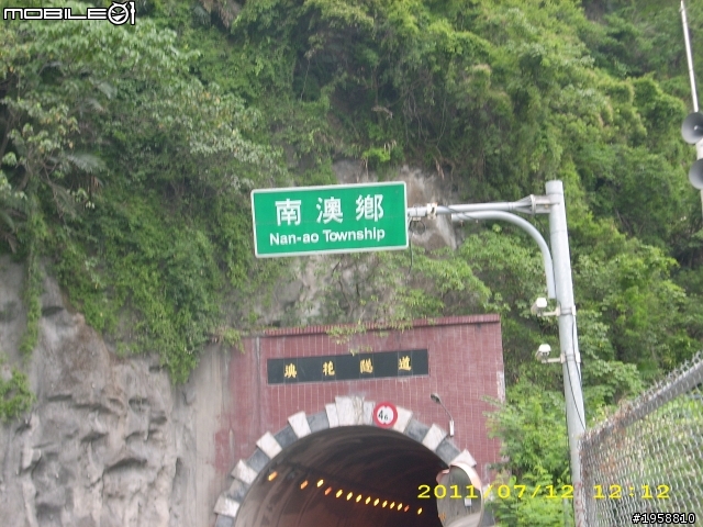 有股勁就得衝2人行花蓮-宜蘭-台北-彰化 DAY 2 & DAY 3