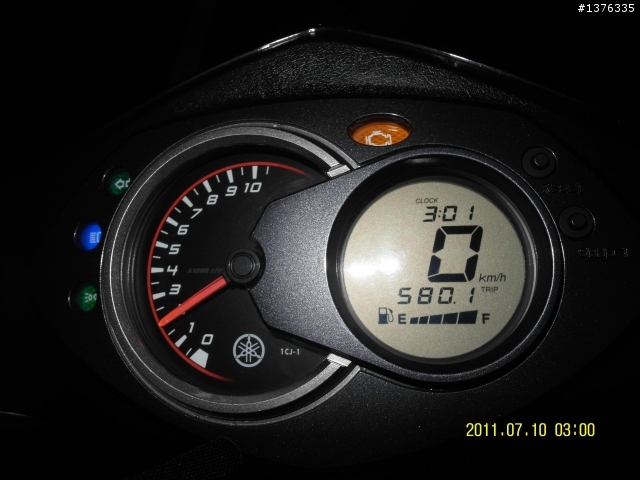 2011.07.09  24耐之全台各市名稱火車站之行