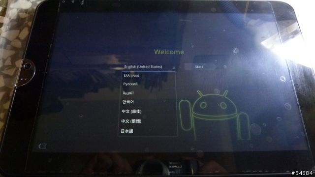 [開箱]Toshiba AT100-005018平板10吋雙核心電腦