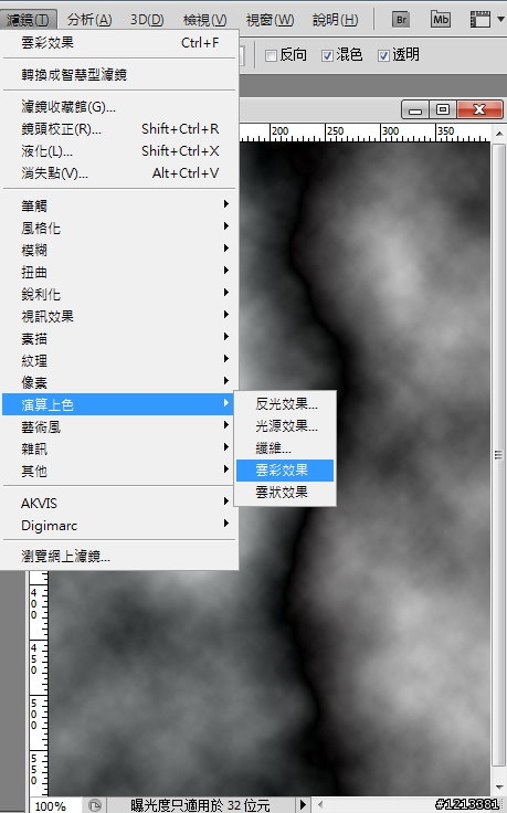 [教學]利用PHOTO SHOP自己做閃電