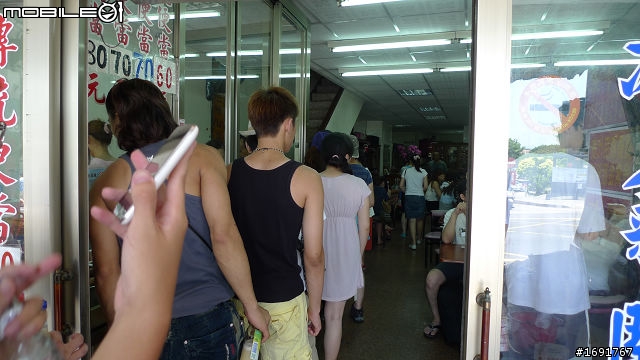 20110724看海忘憂之旅(圖多,北宜公路-北海岸)
