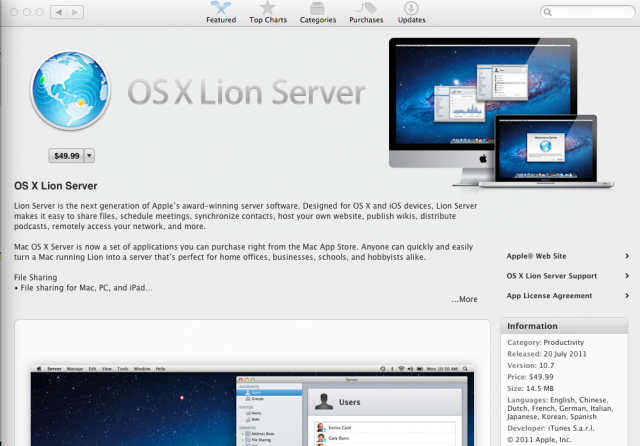 有人裝 Lion Server 嗎？