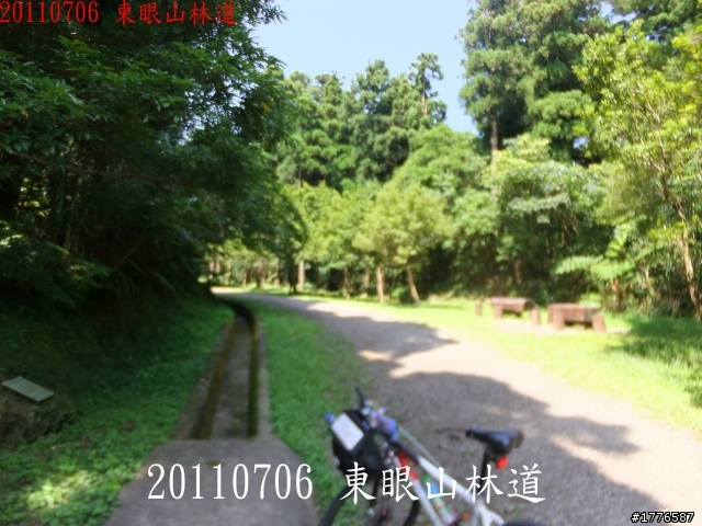 20110706 東眼山東滿步道滿月圓自行車之旅