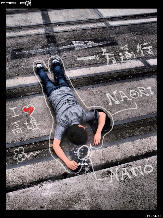 [遊記] 南國孤單追尋自我大冒險之其二！！！