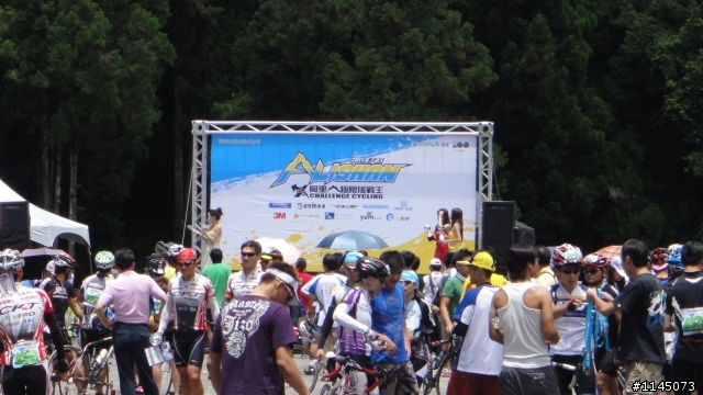 20110703再見阿里山！