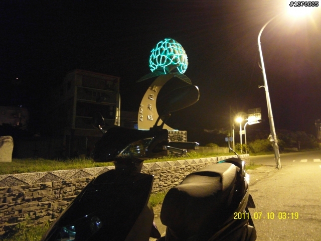 2011.07.09  24耐之全台各市名稱火車站之行