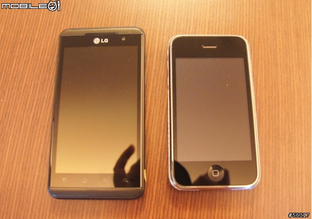 LG Optimus 3D 體驗會(台北場)