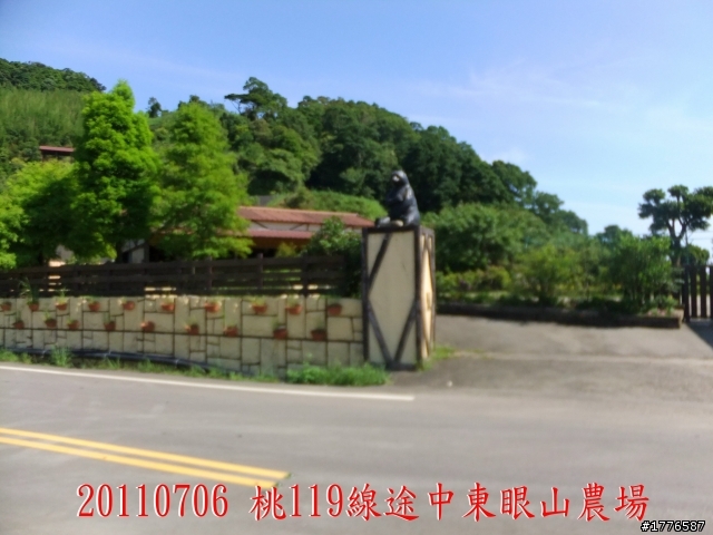 20110706 東眼山東滿步道滿月圓自行車之旅