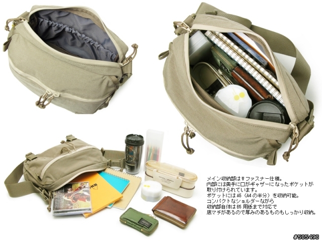 PORTER - KLUNKERZ入手