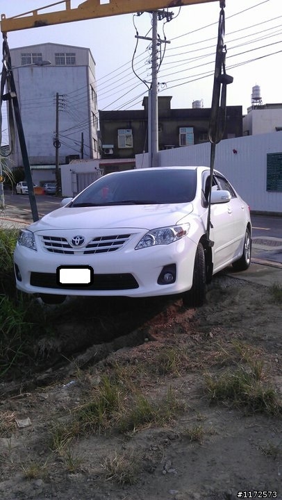ALTIS 犁田了.......