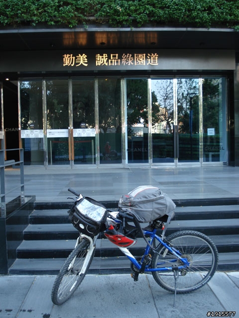 我的回家路 台北-恆春 (環半島)