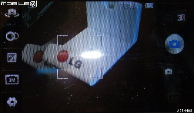 LG樂金 3D超級手機P920體驗會
