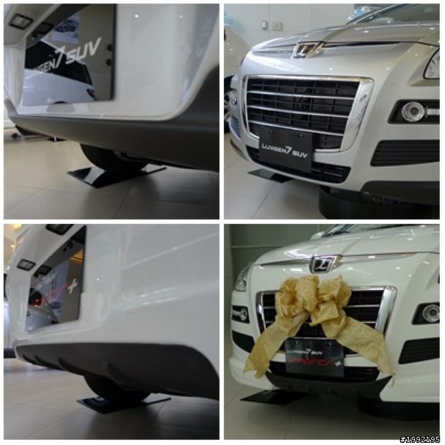 [詢問大大]SUV SPORTS+的建議(含QRCODE分享，目標10萬!!)