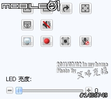[開箱文] - AVN80X 智慧型網路監視攝影機