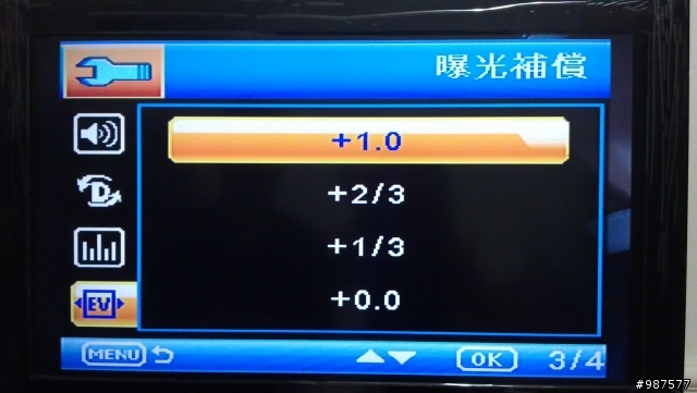 完整影片分享--(全新大改款1080P版)MOBILE-I 眼鏡蛇三代 不露秒/不曝光 / 錄影時間可選擇 / 可調EV(曝光補償)不曝光-完整影片分享