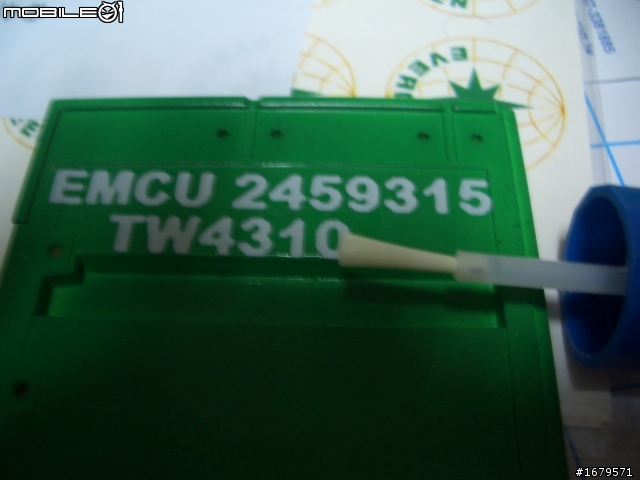 萬事已備 只欠消光  長榮貨櫃